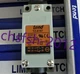 1 PCS NEW TEND Travel limit switch TZ-8167