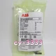 1PC NEW For ABB CE3T-10R-01 Emergency Stop Pushbotton Switches Fast Shipping