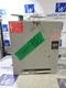 GE SB461R  30 amp 600v Fusible Spectra Busway Switch Bus Plug 3P 4 Wire BP918
