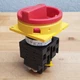 Eaton Moeller T0-2-1/EA/SVB Main Switch, On/Off - USED