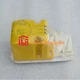 1PCS NEW FOR Pilz safety switch PSEN cs1.19n