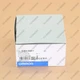 New In Box Omron E2EV-X2C1 12-24VDC Proximity Switch SPOT STOCK