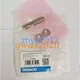 1PC New Omron E2A-S08KS02-M3-B1 Induction Sensor Proximity Switch Free Shipping