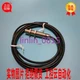 1Pcs New SICK IME12-02BPSZW2S sensor 1040734