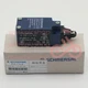 1PCS NEW Schmersal ZR235-11Z-M20 ZR235-11z-M20 Limit switch #US