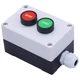 Taiss Momentary Push Button Switch Station Box Start/Stop Red Green Sign NO NC P