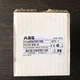one new ABB 2TLA020070R1700 Programmable Safety Controlle Brand New DHL or FedEx