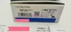 1PCS NEW IN BOX Omron Guard Lock Safety-Door Switch D4NL-1CFG-B