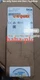 1PC New Sick IN40-D0303K Proximity switch Fast shipping vie FedEx or DHL*y