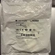 ALLEN BRADLEY 440N-G02099 SAFETY SWITCH SER. B 440NG02099