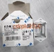 1 PCS NEW EATON button rail conversion installation bracket M22-IVS
