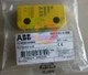 1PCS ABB Jokab Safety 2TLA020046R0800 Eden Safety Switch, IP69, Non Contact
