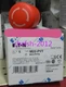 1 PCS NEW Original EATON MOELLER emergency stop button M22-PVT/K01