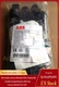 10PCS/New ABB C2SS2-10B-11 Selector Switch US Free TAX