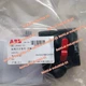 1PCS New In Box ABB OHBS2AJ Disconnect Handle