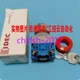 1 PCS NEA Original IDEC AXW311R Emergency Stop Button (TW) A600 HW-C10