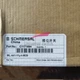 1PCS NEW SCHMERSAL ML441-11y-t-M20 Limit switch ML 441-11Y-T-M20