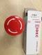 1PC NEW IDEC Emergency stop switch AVW411R free shipping