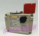 D4BL-2CRA Omron Guard Lock Safety-door Switch D4BL2CRA NEW 1PC #YT