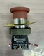 TELEMECANIQUE EMERGENCY STOP WITH ZB2-BE102