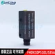 Baumer Burger FHDK10P5101/S35A Diffuse Photoelectric Switch Sensor #A6-31