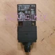 1PC REPLACE FOR Schmersal AZ 17-11ZRK-ST Safety door lock travel limit switch
