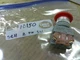 IZUMI AVW 41-10650 EMERGENCY STOP BUTTON PUSH-TWIST OFF