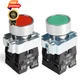 APIELE 2PCS 22MM Momentary Push Button Switch Red Green 1NO 1NC Metal Head... 