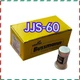 10PCS/box ORIGINAL Bussmann JJS-60 JJS60 JJS 60A 600Vac Fast-Acting Class T Fuse