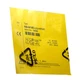 TURCK NI8-M18E-LIU-H1141 1536302 Inductive sensor #