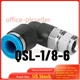 FESTO CORPORATON QSL-1/8-6 Push-in 90 deg Connector