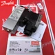 1pcs Danfoss Pressure Switch MBC5100 061B010266 -0.2/+10bar