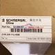 1PCS NEW SCHMERSAL Z1R 235-11Z-M20 Limit Switch Fast Free delivery