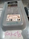 SQUARE D  HU362AWK  Disconnect  60 A, 600VA, 3P,  Non-Fusible , 3R (GN3C10