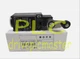 1x  NEW fit Schmersal Travel switch ZV1H236-11Z-M20 500V AC-15 #dr