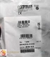 1PCS PHOENIX MINI 2864150 MCR-SL-UI-UI-NC relay