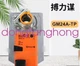 1PCS BELIMO GM24A-TP Damper actuator DHL or fedex or UPS