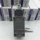 1X NEW Omron D4B-1111N Limit Switch