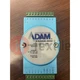 1PCS NEW Advantech Remote Digital I/O Module ADAM-4050