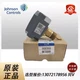 1PC NEW F261MAH-V01C Flow Switch #L188Z LZ
