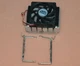 StarTech FAN478 StarTech.com 85x70x50mm Socket 478 CPU Cooler Fan with Heatsink