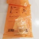 IG5905 1X NEW IFM IG5905 Proximity Switch Sensor Fast Delivery