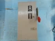 GE TH3362M NEMA Heavy Duty Fusible Safety Disconnect Switch 3P 60A 600V