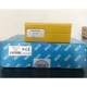 1pcs new sick WEU26-3-103A00 Safety photoelectric sensor Quality assurance