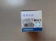 Photoelectric Switch Omron E3X-DA11AN-S E3XDA11ANS