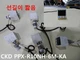 [Used] CKD / PPX-R10NH-6M-KA / Cable short, 1pcs