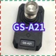 New Keyence GS-A21 Safety Interlock Switch Door Lock
