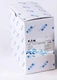 1PCS Brand New Eaton T0-4-15682/I1/SVB Isolation Switch  Fast shipping
