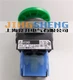 Original FUJI AR30MOR-10G AR30M0R mushroom head green button switch