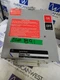 GE SB461RG  30 amp 600v Fusible Spectra Busway Switch Bus Plug 3P 4 Wire BP891